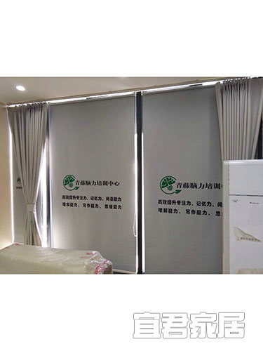 青藤教育培訓(xùn)安裝實(shí)拍圖5