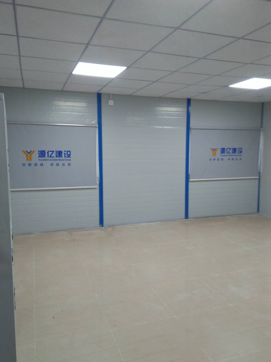 宜君家居百葉簾,宜君家居電動(dòng)窗簾,宜君家居臺(tái)布、椅套,湖南宜君家居有限公司