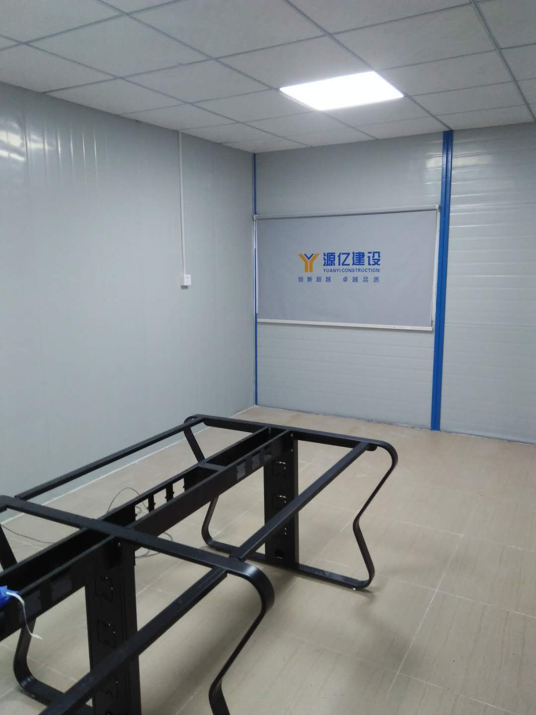 宜君家居百葉簾,宜君家居電動(dòng)窗簾,宜君家居臺(tái)布、椅套,湖南宜君家居有限公司