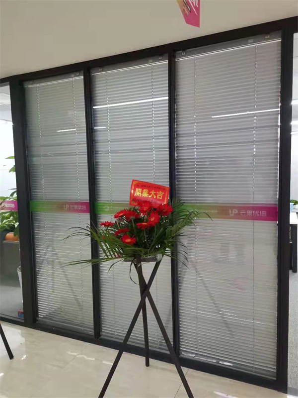 宜君家居百葉簾,宜君家居電動(dòng)窗簾,宜君家居臺(tái)布、椅套,湖南宜君家居有限公司